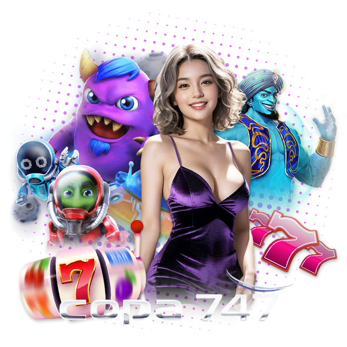 Copa747